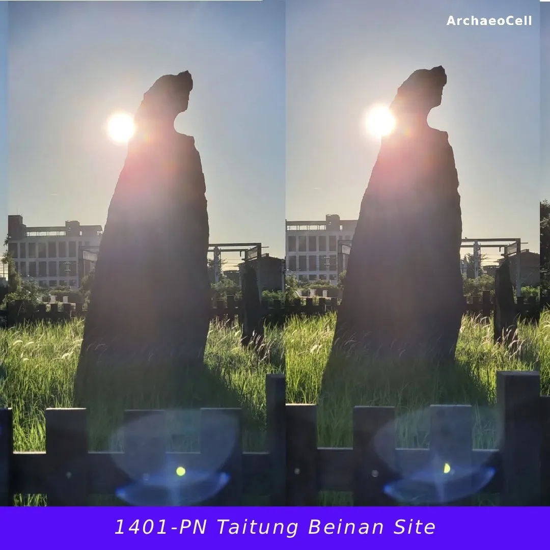 陽光穿過卑南遺址月形石柱缺口的連續攝影，四張照片呈現不同角度的剪影