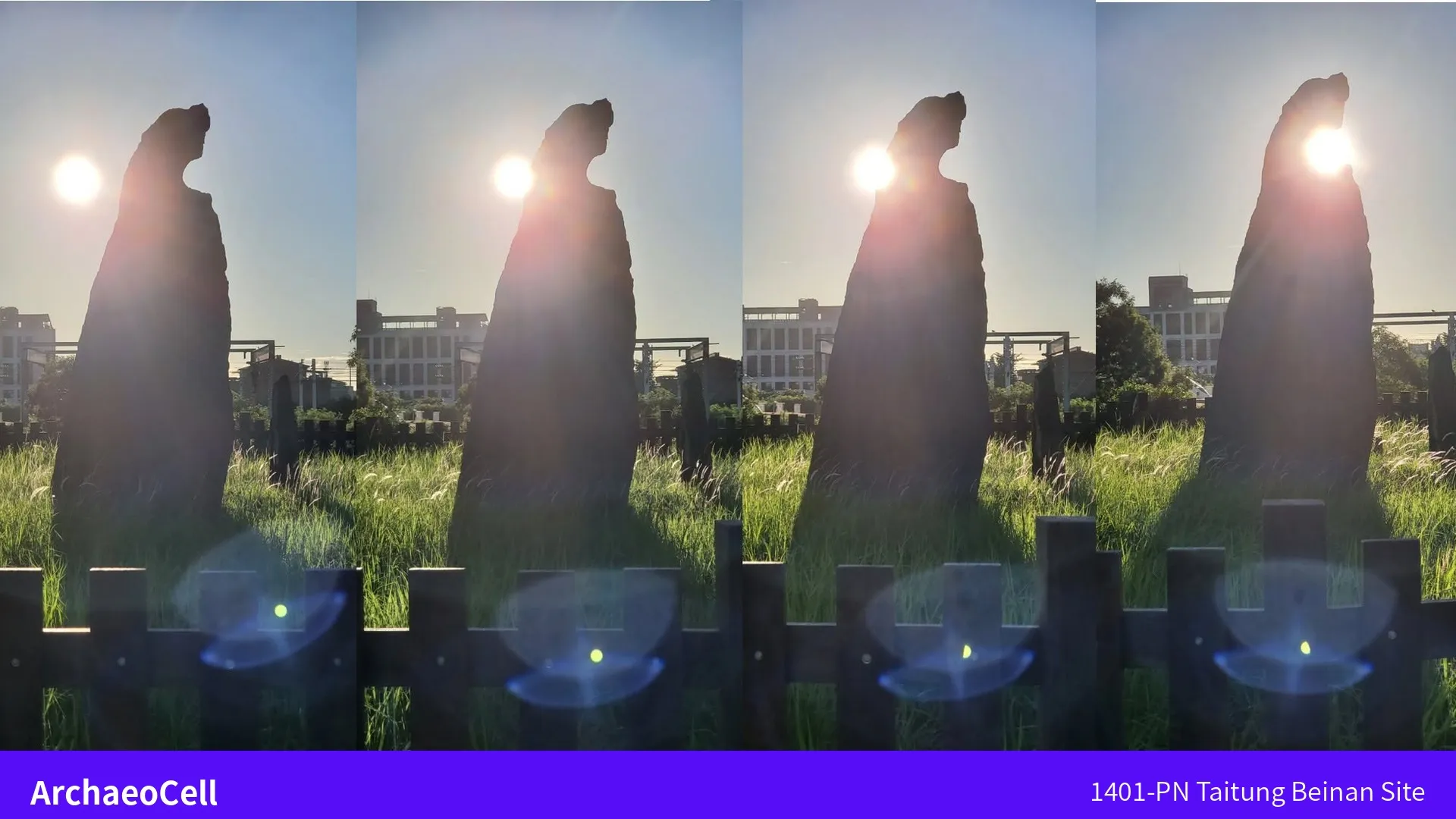 陽光穿過卑南遺址月形石柱缺口的連續攝影，四張照片呈現不同角度的剪影